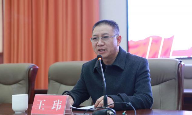 王玮到乐动注册股份有限公司宣讲党的十九届五中全会精神