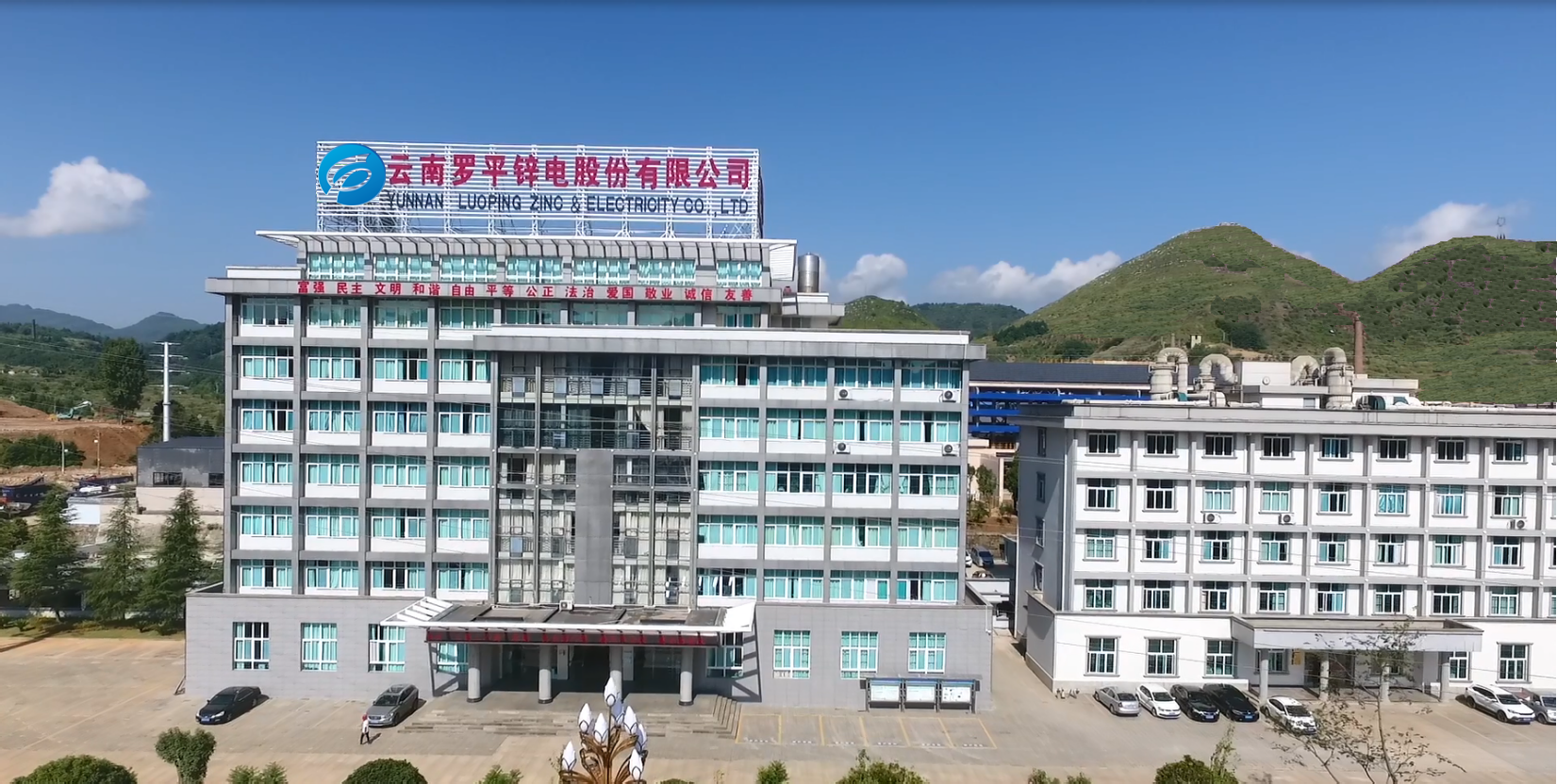 乐动注册受益产品涨价周期 手中有矿业绩大增